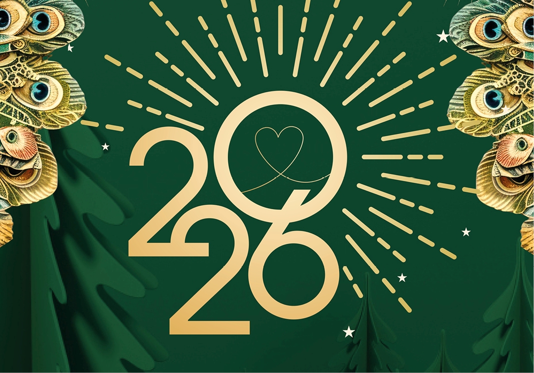 Cérémonie des Vœux à la Population / Jeudi 15/01/26